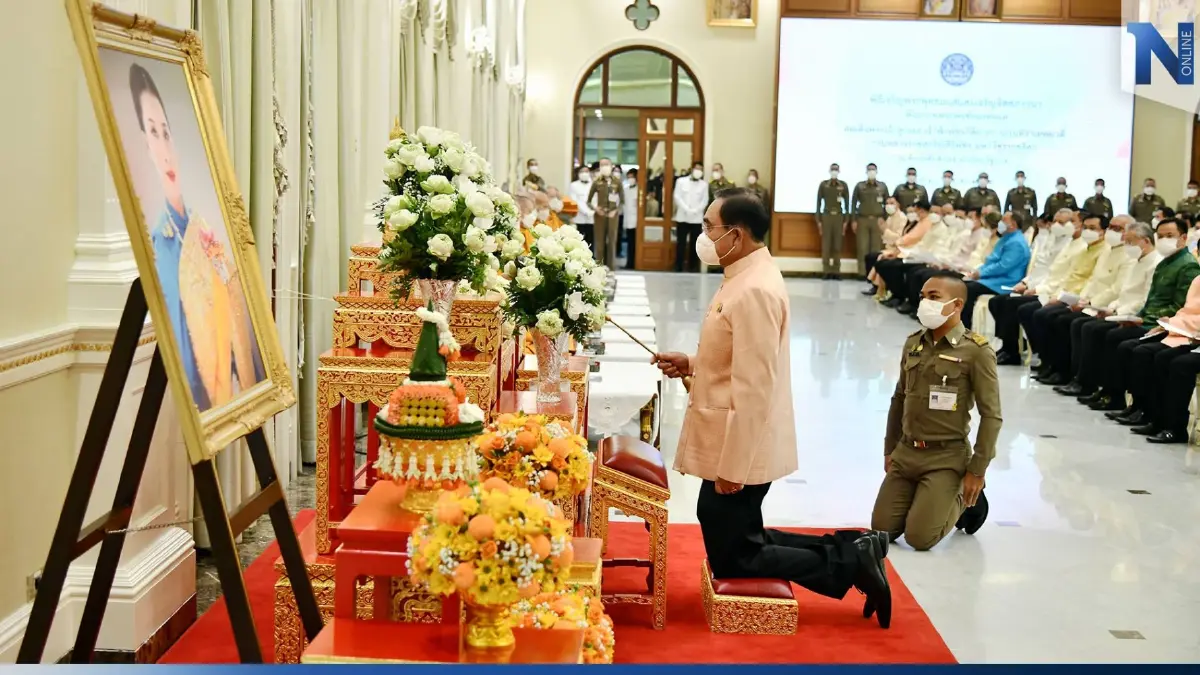 "นายกรัฐมนตรี" จัดพิธีเจริญพระพุทธมนต์และเจริญจิตภาวนาถวาย "พระองค์ภาฯ" "นายกรัฐมนตรี" จัดพิธีเจริญพระพุทธมนต์และเจริญจิตภาวนาถวาย "พระองค์ภาฯ"