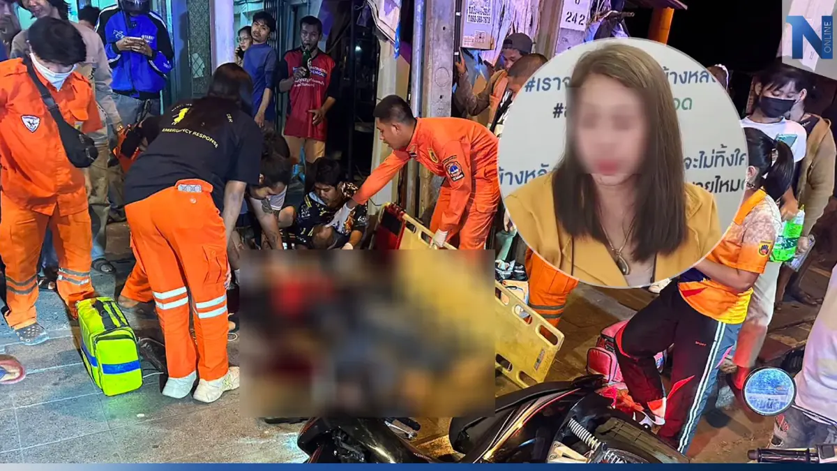 แม่เยาวชน 15 ปี ร้องเพจสายไหมฯ ลูกชายถูกอริยกพวกรุมฟัน เลือดคั่งในสมอง
