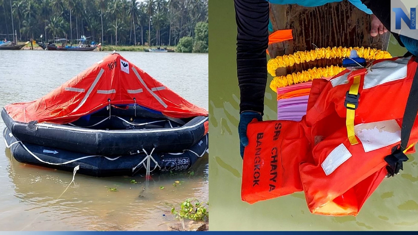 พบชุดทหารเรือ ทุ่นช่วยชีวิต ของกำลังพลเรือหลวงสุโขทัย ที่ชุมพร