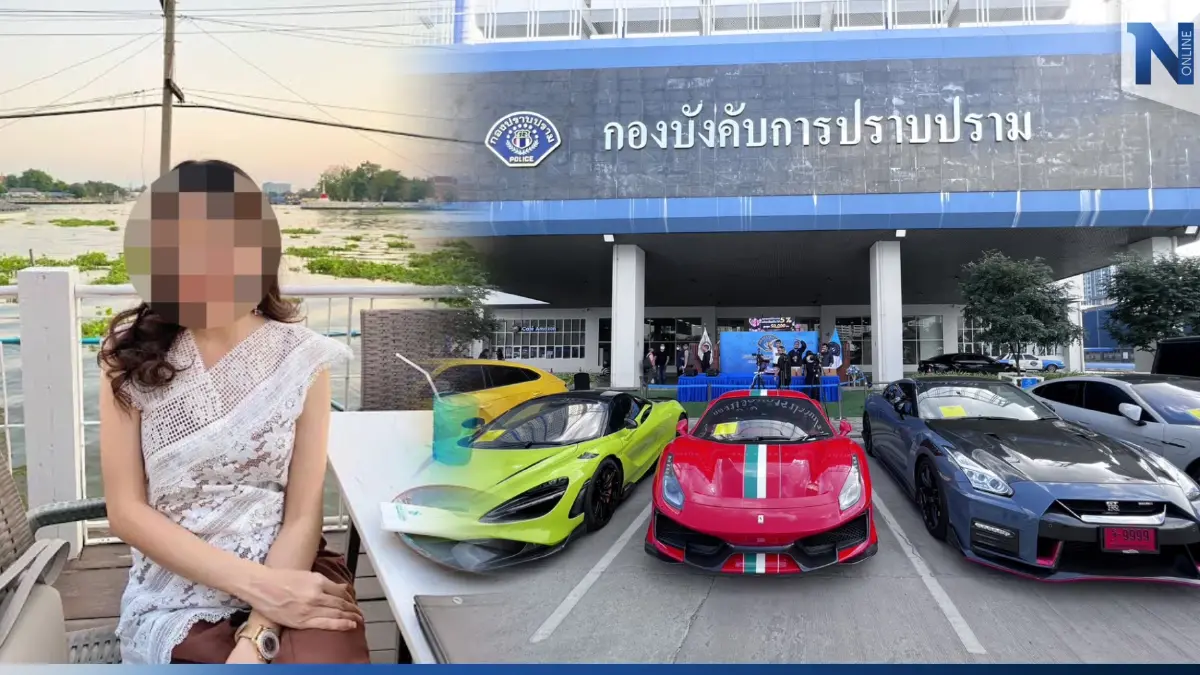 ตะลึง! ตร.รวบแก๊งเว็บพนันหมื่นล้าน มีอดีตดาราสาวไฮโซ "แยม" ร่วมขบวนการ