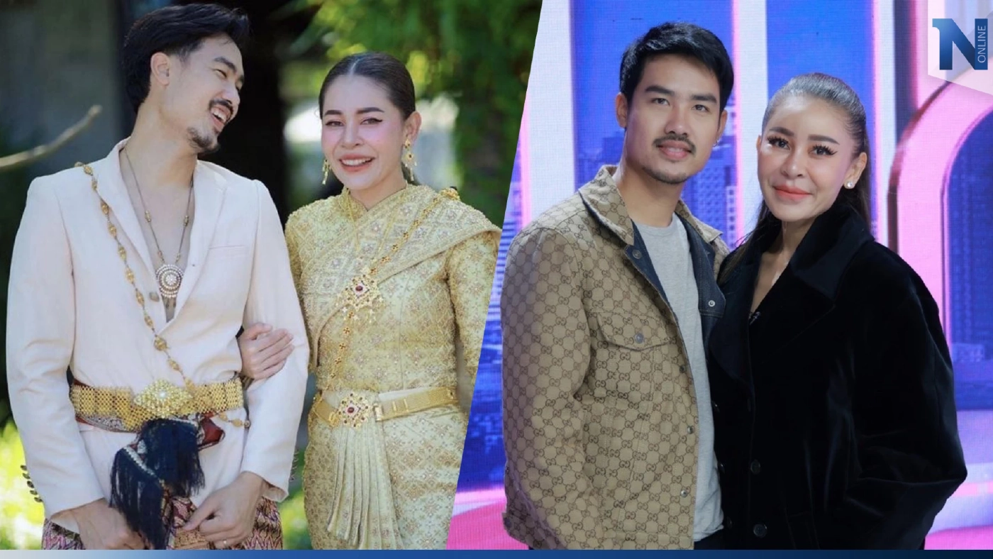 เป็นอมตะ “เป็กกี้” แต่งงานกับลูกชายเพื่อน อายุห่าง 13 ปีไม่เป็นอุปสรรค