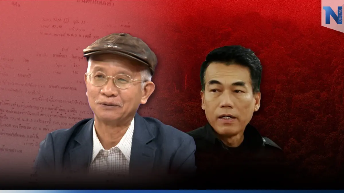 "วีระ" ปล่อยหมัดเอกสาร สค.บิน มัด "ศิลปินเพื่อชีวิต" รุกป่าทับกวาง -มวกเหล็ก "วีระ" ปล่อยหมัดเอกสาร สค.บิน มัด "ศิลปินเพื่อชีวิต" รุกป่าทับกวาง -มวกเหล็ก