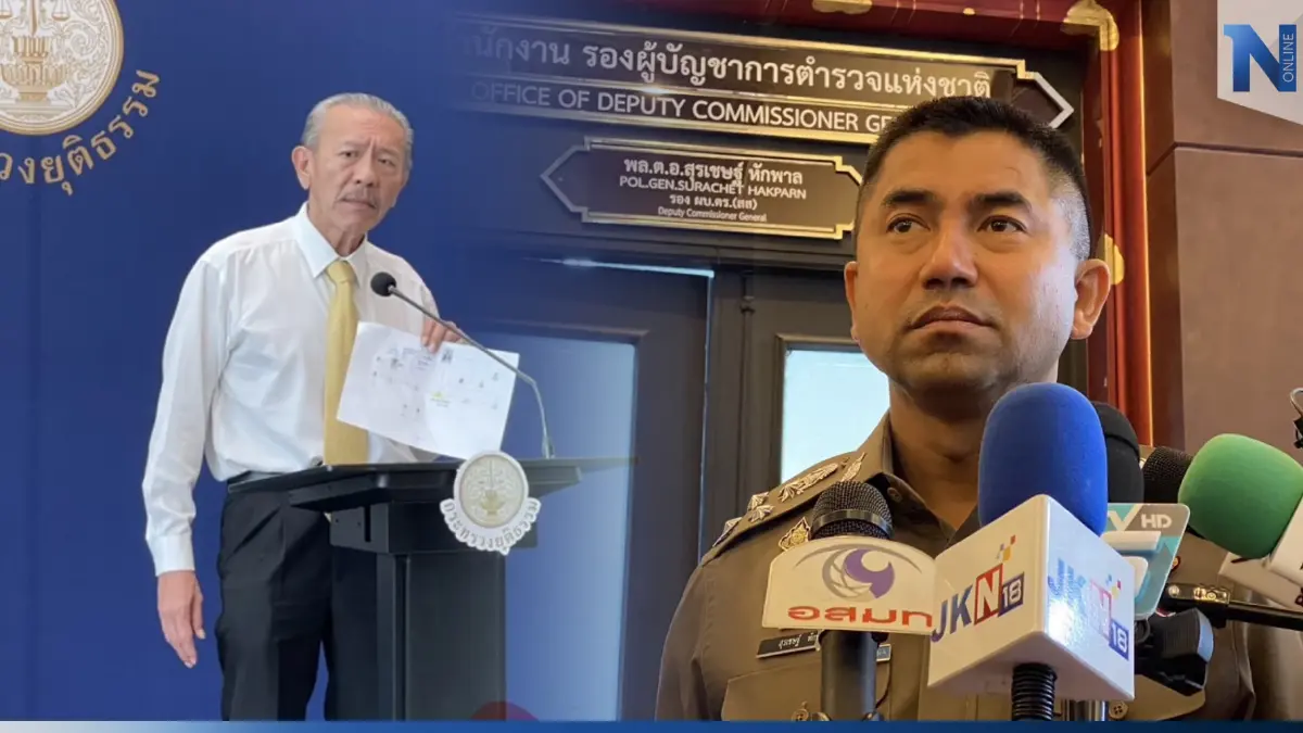 “บิ๊กโจ๊ก” ขอ "ชูวิทย์" มั่นใจ ตร. ทำคดี "ตู้ห่าว" แจงทำตามขั้นตอนต้องรอบคอบ “บิ๊กโจ๊ก” ขอ "ชูวิทย์" มั่นใจ ตร. ทำคดี "ตู้ห่าว" แจงทำตามขั้นตอนต้องรอบคอบ