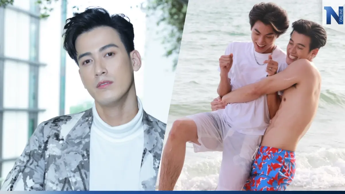 รู้จัก “วาโย ภีรวัฒน์” ดาวรุ่งดวงใหม่ที่น่าจับตา จาก "มัดหัวใจยัยซุปตาร์" รู้จัก “วาโย ภีรวัฒน์” ดาวรุ่งดวงใหม่ที่น่าจับตา จาก "มัดหัวใจยัยซุปตาร์"
