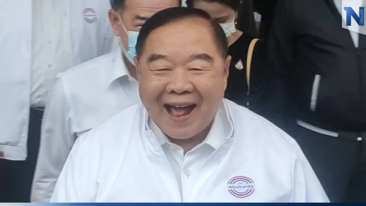 จับตา! ดัน “บิ๊กป้อม” นั่งนายกฯ เปิดสูตรตั้งรัฐบาล 3 พรรค จับตา! ดัน “บิ๊กป้อม” นั่งนายกฯ เปิดสูตรตั้งรัฐบาล 3 พรรค