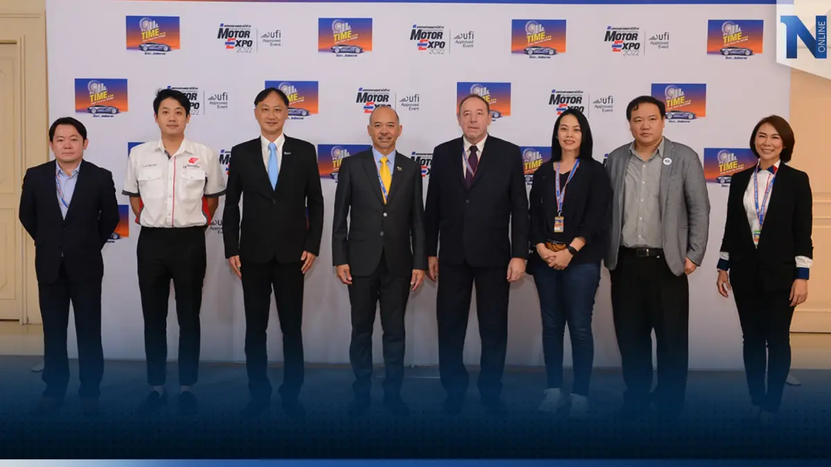 เริ่มแล้ว MOTOR EXPO 2022 เทคโนโลยีอนาคต รถต้นแบบ รถล่าสุด เพียบ!