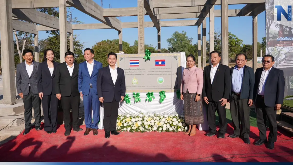 “วราวุธ”วางศิลาฤกษ์ “โครงการสร้างสวนรุกขชาติไทย – ลาว” “วราวุธ”วางศิลาฤกษ์ “โครงการสร้างสวนรุกขชาติไทย – ลาว”