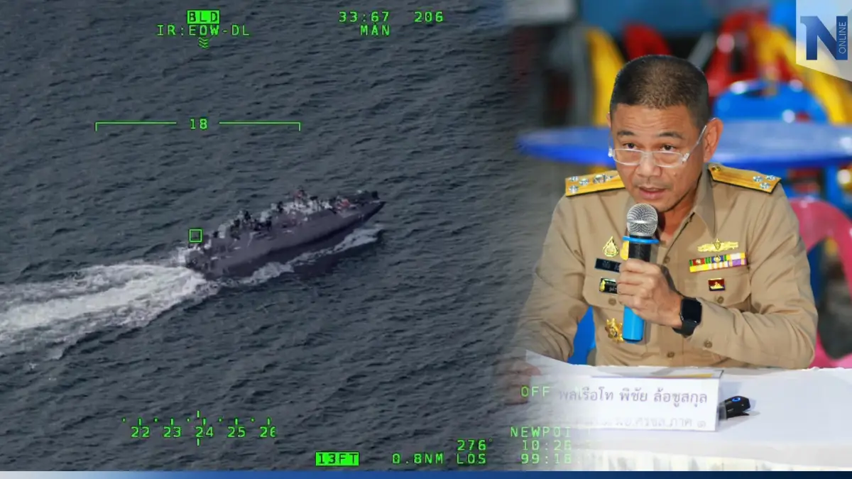 เตรียมปรับแผนส่ง SEAL ดำค้นหาร่างกำลังพล หลังไม่พบร่างผู้สูญหายเพิ่ม เตรียมปรับแผนส่ง SEAL ดำค้นหาร่างกำลังพล หลังไม่พบร่างผู้สูญหายเพิ่ม