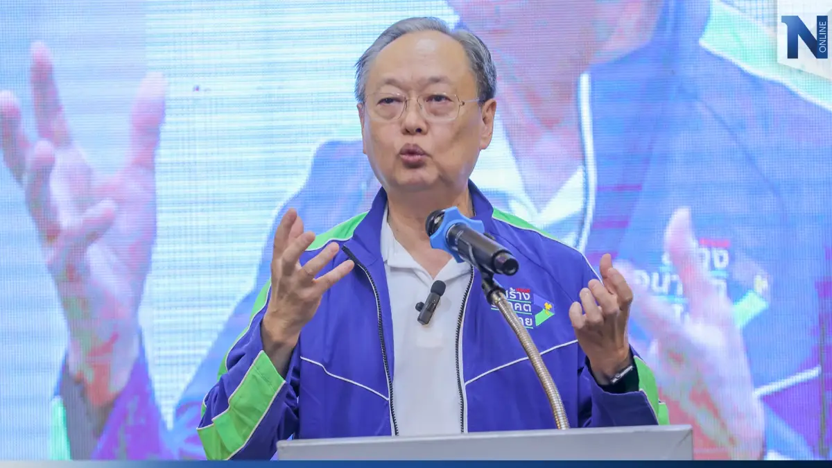 “สนธิรัตน์”ขอบคุณชาวนราธิวาสต้อนรับสอท.ย้ำทำ 2 นโยบายกระดับชายแดนใต้ “สนธิรัตน์”ขอบคุณชาวนราธิวาสต้อนรับสอท.ย้ำทำ 2 นโยบายกระดับชายแดนใต้