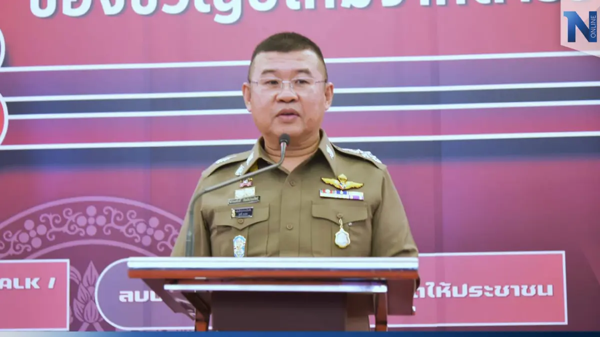"บิ๊กเด่น" รับฉายา "ผบ.ตร.ปีชง" งานเข้าหนักที่สุด แต่ผ่านไปได้ "บิ๊กเด่น" รับฉายา "ผบ.ตร.ปีชง" งานเข้าหนักที่สุด แต่ผ่านไปได้
