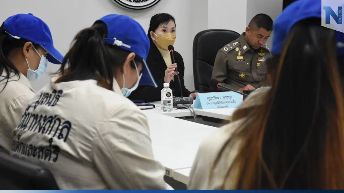 "ปวีณา" พา 3 เหยื่อร้อง "บิ๊กโจ๊ก" สกัดค้ามนุษย์ หลอกค้าประเวณีที่เมียนมา