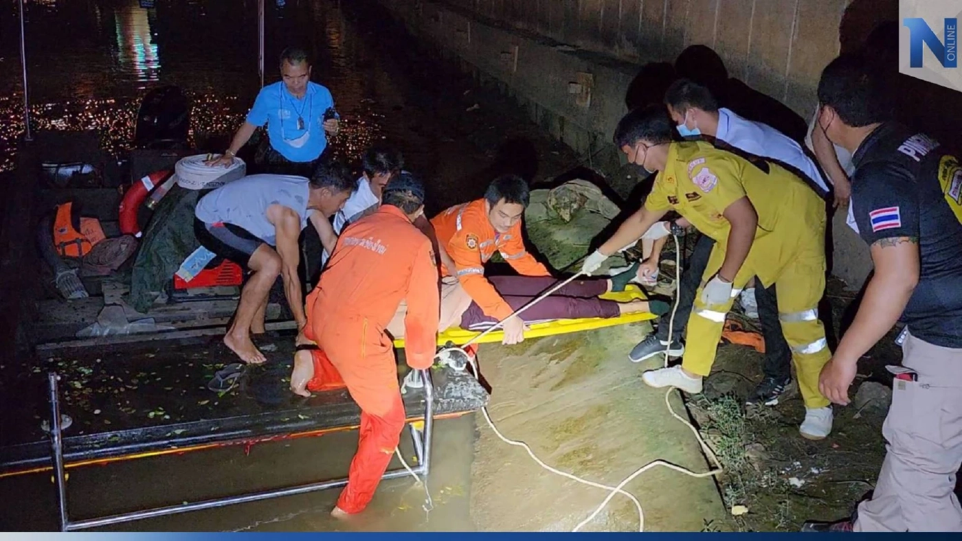 ชื่นชม! “หนุ่มตกปลา” ช่วยชีวิตสาวป่วยซึมเศร้า กระโดดน้ำปิงฆ่าตัวตาย ชื่นชม! “หนุ่มตกปลา” ช่วยชีวิตสาวป่วยซึมเศร้า กระโดดน้ำปิงฆ่าตัวตาย