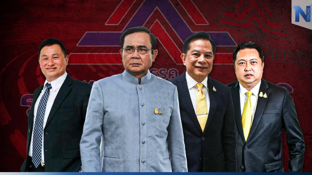 ถอดความ"ประยุทธ์" ถอดตัวตนนายทหารสู่"นักการเมือง"เต็มขั้น"เลือกตั้ง 66"