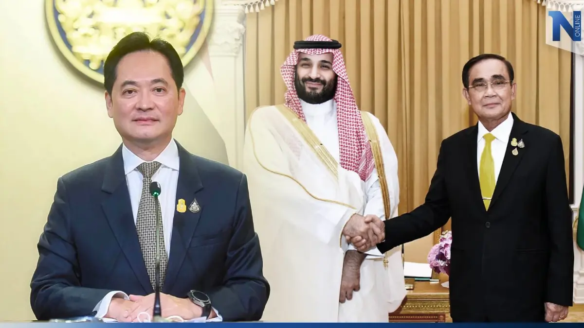 "นายกฯ"ปลื้ม นักลงทุน"ซาอุฯ"เตรียมร่วมลงทุนในไทยปี 2566 สูงถึง 3 แสนล้านบาท