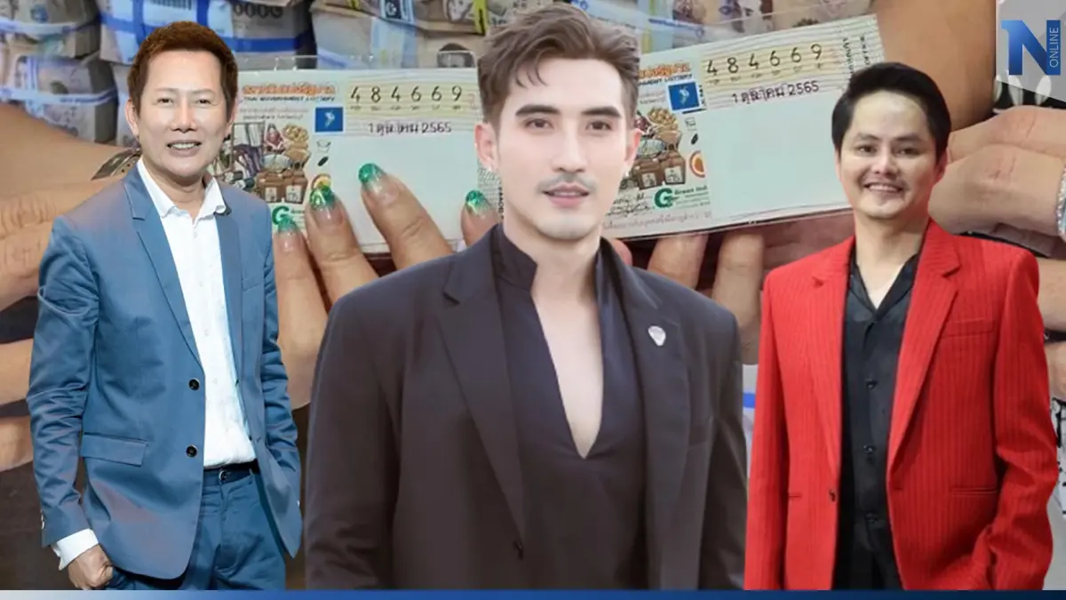 'นอท' จับพิรุธ 'บิ๊กเอ็ม' ด้าน 'ณวัฒน์' ขยี้ซ้ำ ปมลอตเตอรี่รางวัลที่ 1 'นอท' จับพิรุธ 'บิ๊กเอ็ม' ด้าน 'ณวัฒน์' ขยี้ซ้ำ ปมลอตเตอรี่รางวัลที่ 1