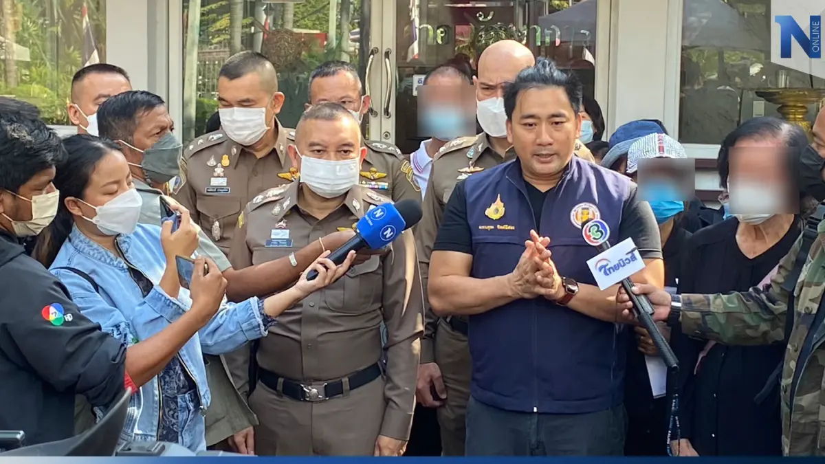 "อี้ แทนคุณ" พาเหยื่อ "ประสิทธิ์ เจียวก๊ก" ร้อง ตร. ตรวจสอบทรัพย์ คืนผู้เสียหาย