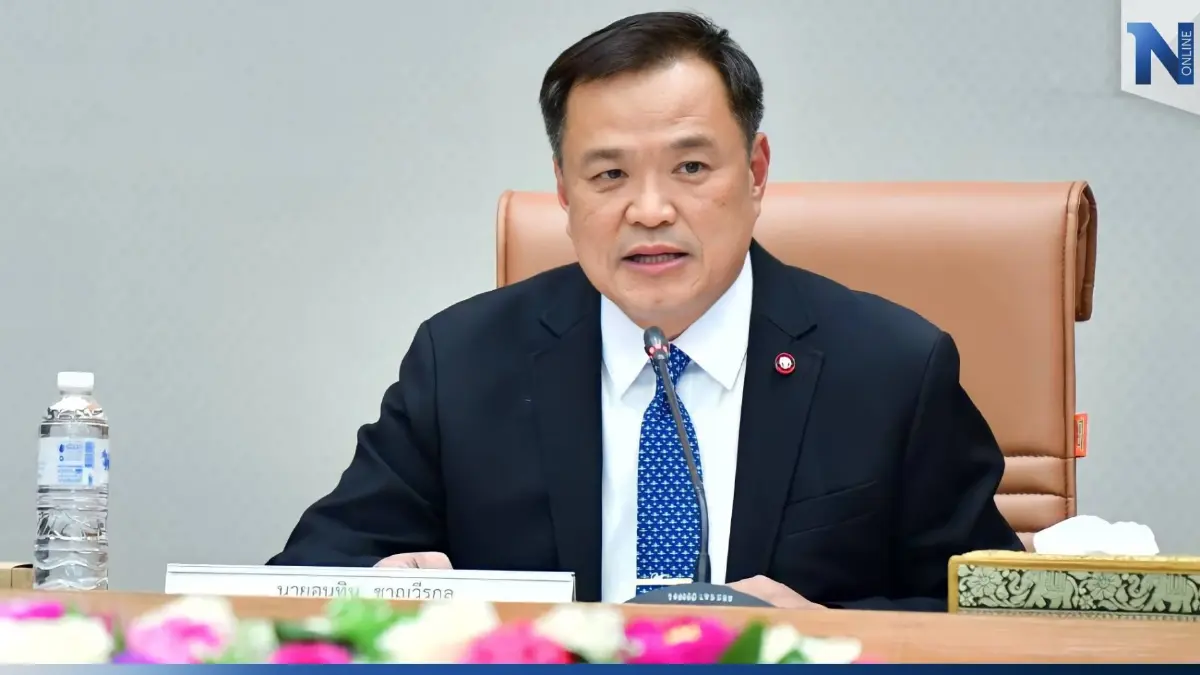 "อนุทิน" สั่งกำชับ ดูแลรักษาผู้ประสบภัยเพลิงไหม้ "บ่อนปอยเปต" เต็มที่ "อนุทิน" สั่งกำชับ ดูแลรักษาผู้ประสบภัยเพลิงไหม้ "บ่อนปอยเปต" เต็มที่