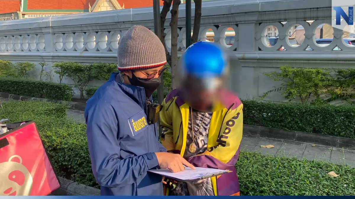 รวบไรเดอร์ทาสยา ขืนใจลูกเลี้ยง อ้างเลียนแบบหนังโป๊