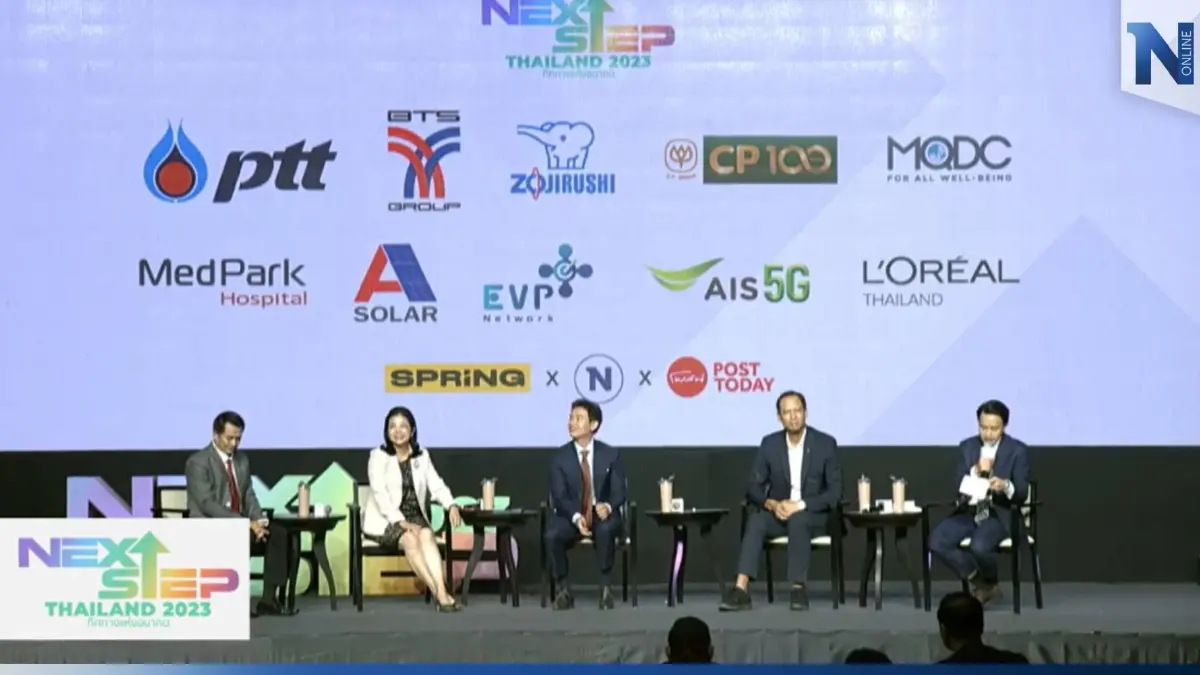 "5 หน.พรรคการเมือง" หนุน สร้างรัฐดิจิทัล ปลดล็อกกฎหมายล้าสมัย