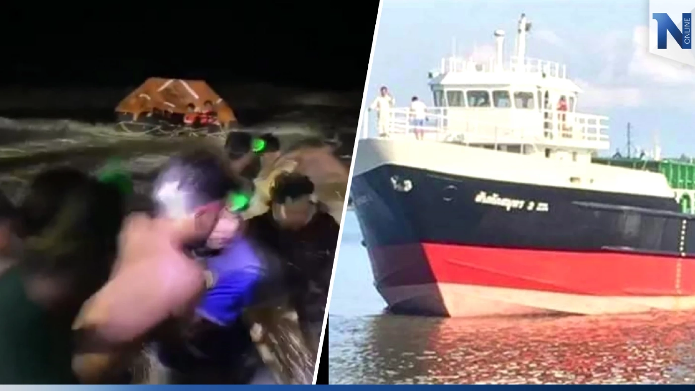 คลื่นลมมหาโหด ซัดเรือบรรทุกสินค้า-เรือประมง ล่ม 3 ลำ ชาวประมงสูญหาย (มีคลิป) คลื่นลมมหาโหด ซัดเรือบรรทุกสินค้า-เรือประมง ล่ม 3 ลำ ชาวประมงสูญหาย (มีคลิป)