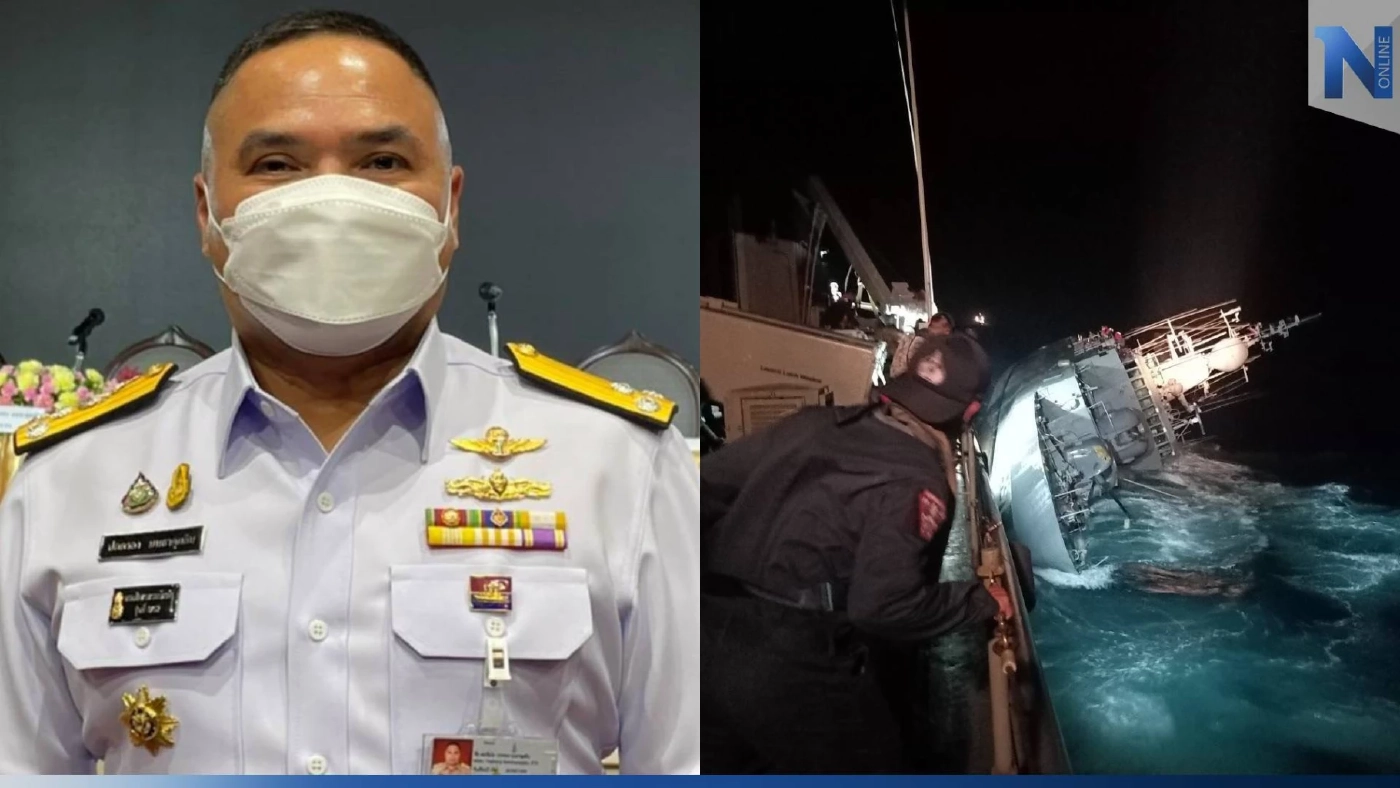 "ทร." แจง กำลังพลปลอดภัยเหตุ "เรือหลวงสุโขทัย" อับปาง ยัน ไม่พบผู้เสียชีวิต