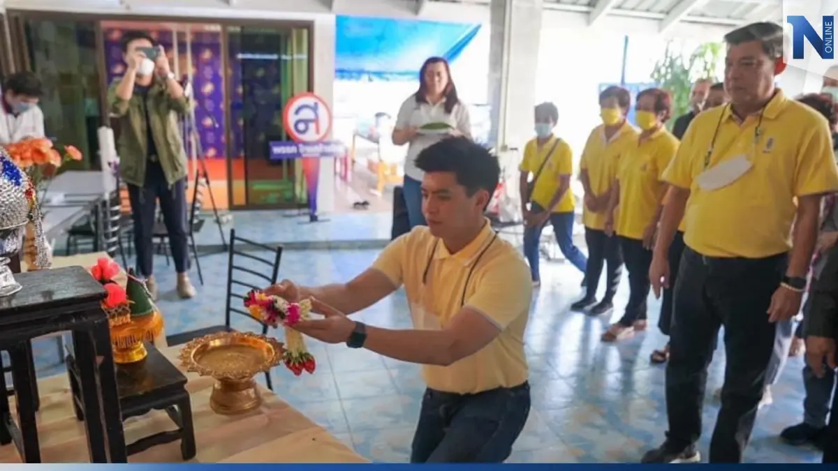"ไทยสร้างไทย"จัดกิจกรรมบริจาคโลหิต ถวายเป็นพระราชกุศลแด่ “พระองค์ภา” "ไทยสร้างไทย"จัดกิจกรรมบริจาคโลหิต ถวายเป็นพระราชกุศลแด่ “พระองค์ภา”