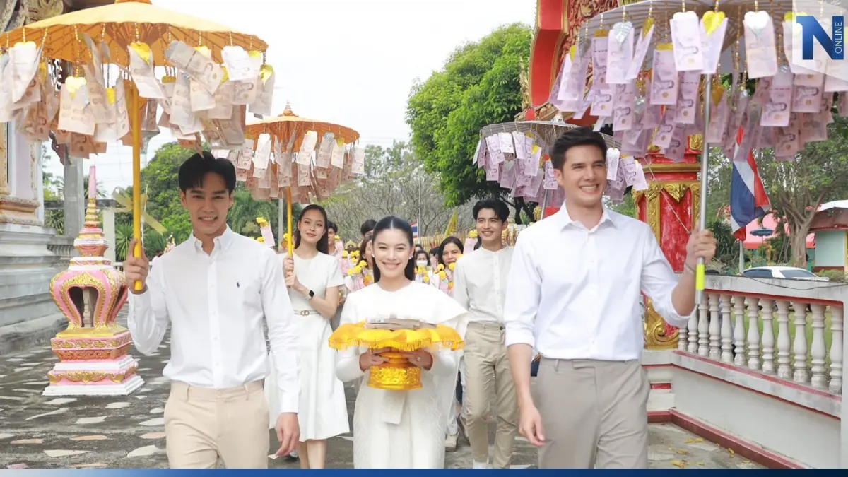 "มิกค์ ทองระย้า" พระเอกนักบุญ ร่วมทอดผ้าป่า ส่งต่อเรื่องราวดีดี "มิกค์ ทองระย้า" พระเอกนักบุญ ร่วมทอดผ้าป่า ส่งต่อเรื่องราวดีดี