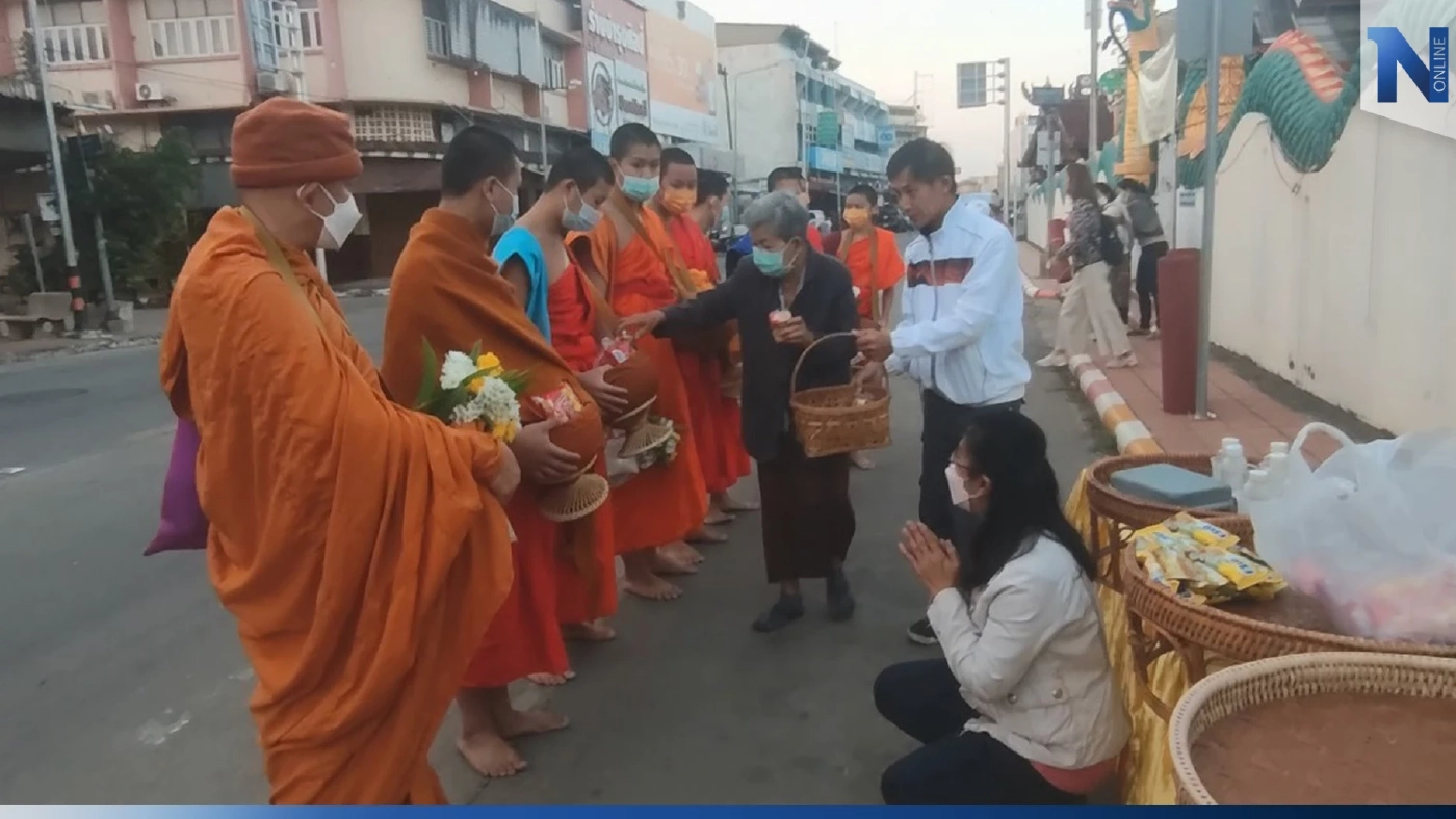 รอง ผวจ.น่าน จัดพิธีทำบุญตักบาตร ถวายเป็นพระราชกุศลแด่ เจ้าฟ้าพัชรกิติยาภาฯ