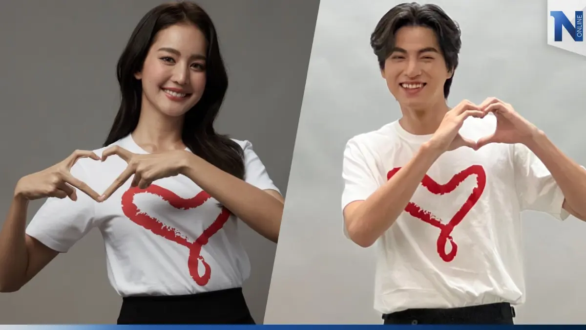 “กลัฟ คณาวุฒิ" ควง "โบว์ เมลดา” ร่วมเป็นพรีเซนเตอร์ สร้างอาคารรองรับผู้ป่วย “กลัฟ คณาวุฒิ" ควง "โบว์ เมลดา” ร่วมเป็นพรีเซนเตอร์ สร้างอาคารรองรับผู้ป่วย