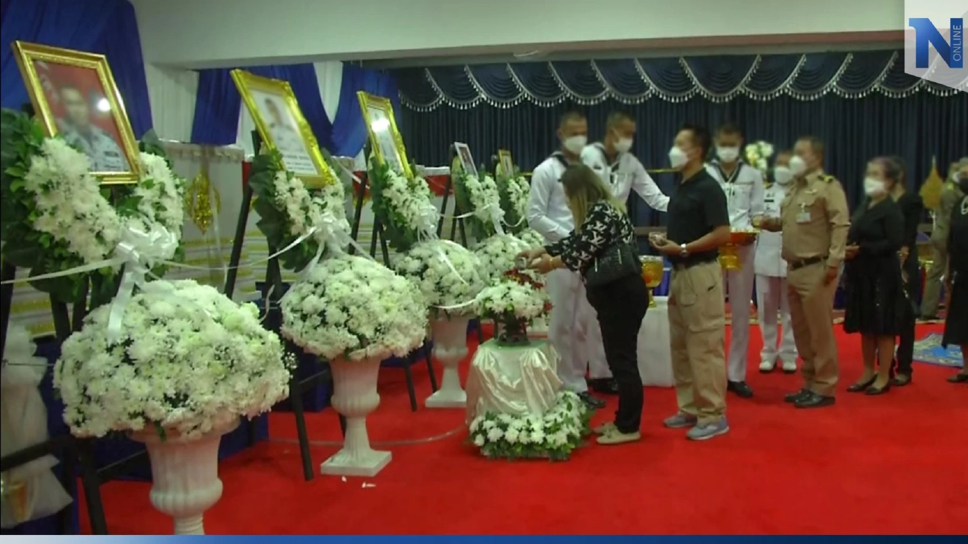 เปิดคลิป ญาติกำลังพล"เรือหลวงสุโขทัย" ตะโกนลั่น“คนบนเรือคือผู้บริสุทธิ์” เปิดคลิป ญาติกำลังพล"เรือหลวงสุโขทัย" ตะโกนลั่น“คนบนเรือคือผู้บริสุทธิ์”