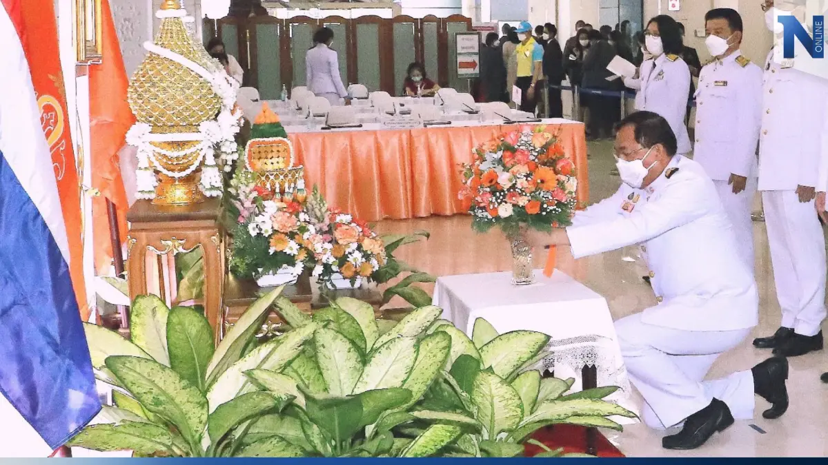 รมต.สำนักนายกฯ นำหน่วยงานในสังกัด ถวายพระพร “พระองค์ภา” ให้ทรงหายประชวร รมต.สำนักนายกฯ นำหน่วยงานในสังกัด ถวายพระพร “พระองค์ภา” ให้ทรงหายประชวร