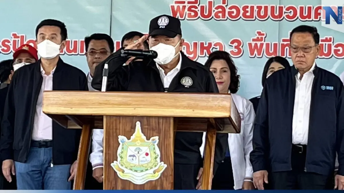 "ลุงป้อม" ปลื้ม "คนเชียงราย" ต้อนรับอบอุ่น แห่เชียร์นั่งนายกฯ "ลุงป้อม" ปลื้ม "คนเชียงราย" ต้อนรับอบอุ่น แห่เชียร์นั่งนายกฯ
