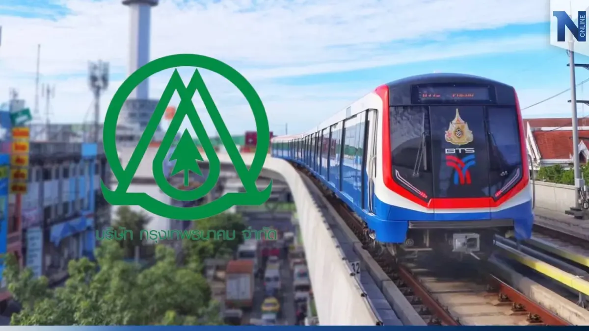 "กรุงเทพธนาคม" ร้องขอ "บีทีเอส" หยุดทวงหนี้ผ่านสื่อ หวั่นกระทบนักลงทุน