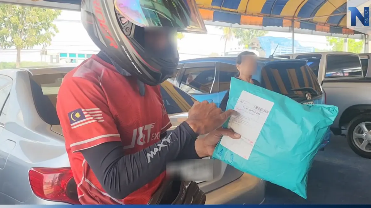 หนุ่มส่งพัสดุ แฉหมดเปลือก วิธีดูพัสดุปลอม (มีคลิป) หนุ่มส่งพัสดุ แฉหมดเปลือก วิธีดูพัสดุปลอม (มีคลิป)