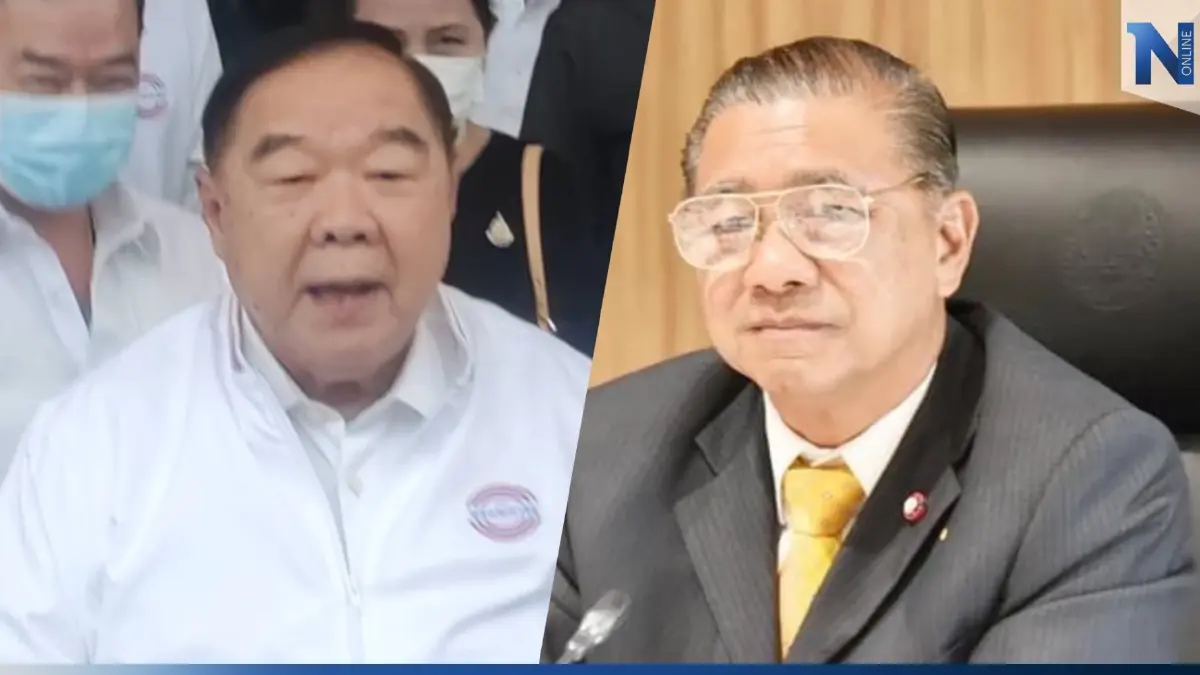“บิ๊กป้อม” ตั้ง “วีระกร คำประกอบ” นั่งรอง ผอ.พปชร. “บิ๊กป้อม” ตั้ง “วีระกร คำประกอบ” นั่งรอง ผอ.พปชร.