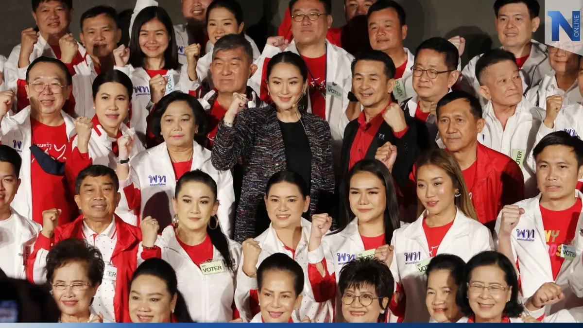 “นิด้าโพล” เผย พท. มีโอกาสเป็นรัฐบาล ไม่เชื่อ “พท.-พปชร.” จับมือกัน “นิด้าโพล” เผย พท. มีโอกาสเป็นรัฐบาล ไม่เชื่อ “พท.-พปชร.” จับมือกัน