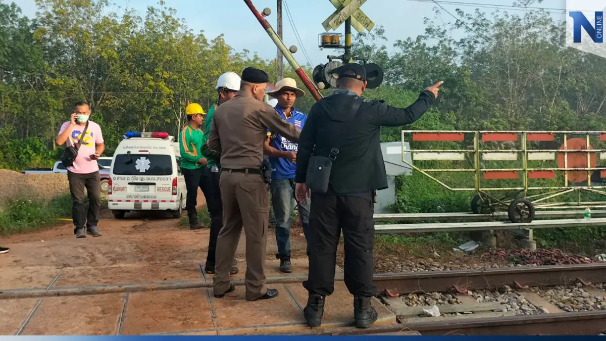 ด่วน! ระเบิดซ้ำรถไฟจุดเดิม ขณะจนท.กู้ซากรถไฟคลองแงะ ดับ 3 บาดเจ็บ 4 ราย ด่วน! ระเบิดซ้ำรถไฟจุดเดิม ขณะจนท.กู้ซากรถไฟคลองแงะ ดับ 3 บาดเจ็บ 4 ราย