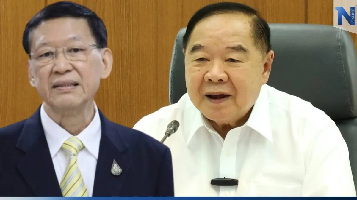 "บิ๊กป้อม" สั่งลุยแล้ว ตั้ง "ไพบูลย์" ดูแลผู้สมัคร พปชร.ทุกขั้นตอน "บิ๊กป้อม" สั่งลุยแล้ว ตั้ง "ไพบูลย์" ดูแลผู้สมัคร พปชร.ทุกขั้นตอน