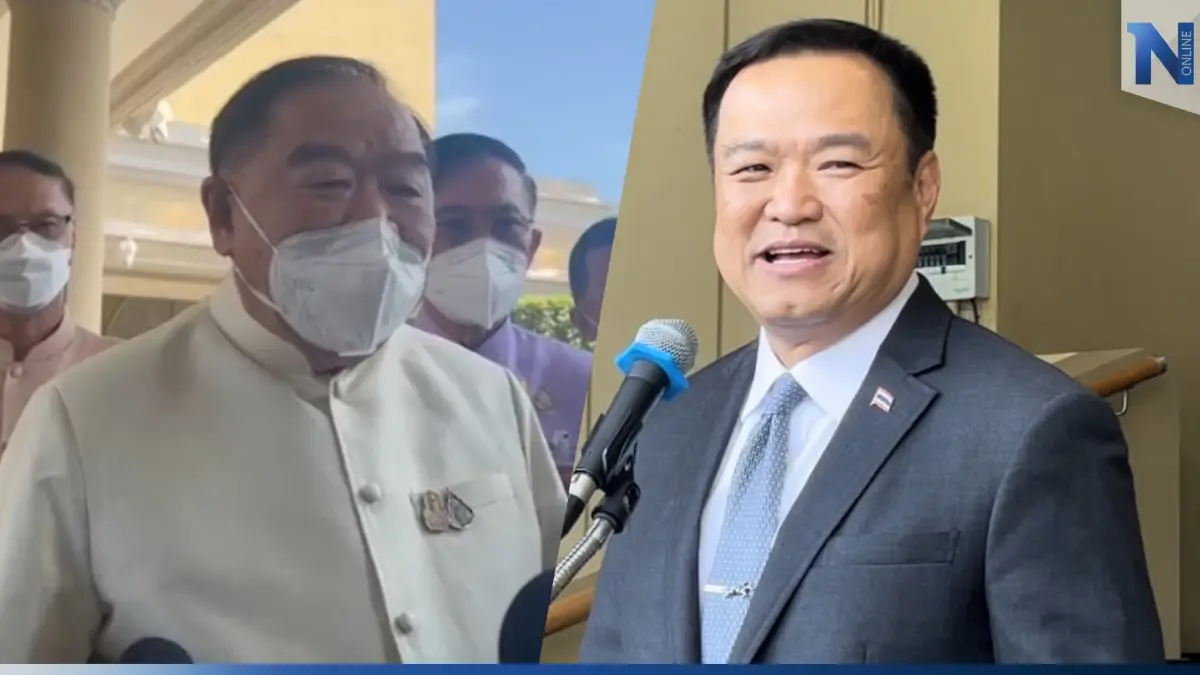 "บิ๊กป้อม" เมิน ส.ส.ย้ายซบ “ภูมิใจไทย” ท้าแน่จริง ดูด ส.ส  ไปให้หมด