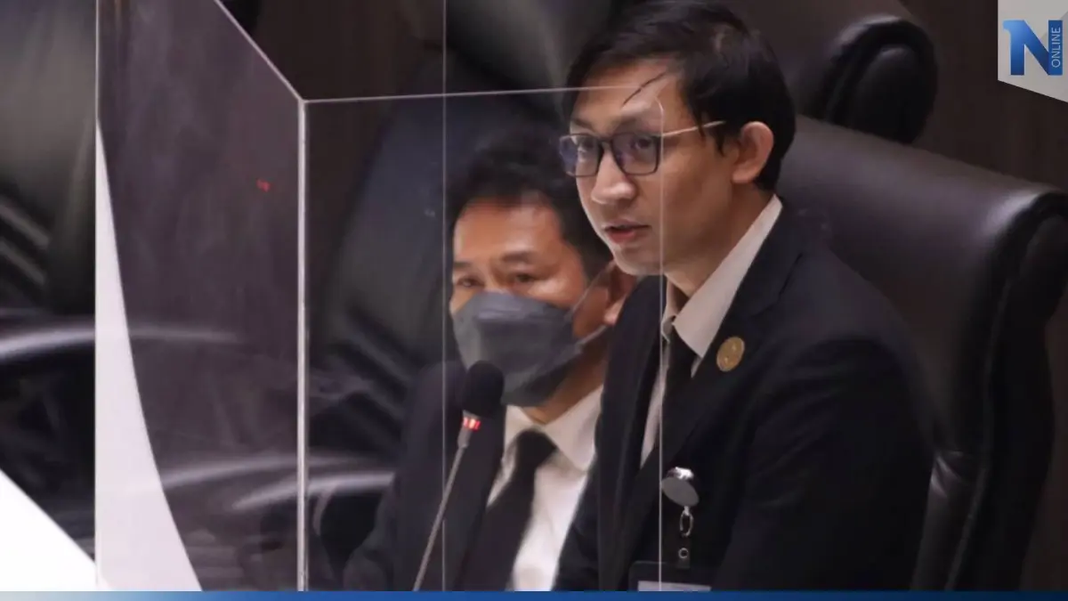 "ก้าวไกล" กังขา "ป.ป.ช." ด่วนตัดชื่อ "ไตรรงค์" ชี้มูลความผิดคดีมันเส้น "ก้าวไกล" กังขา "ป.ป.ช." ด่วนตัดชื่อ "ไตรรงค์" ชี้มูลความผิดคดีมันเส้น