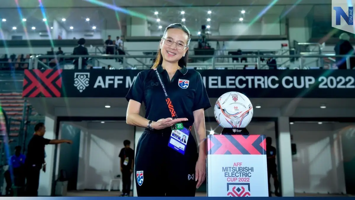 "มาดามแป้ง" ประกาศอัดฉีดแข้งช้างศึก 5 ล้าน หากทะลุรอบรองฯชิงแชมป์อาเซียน