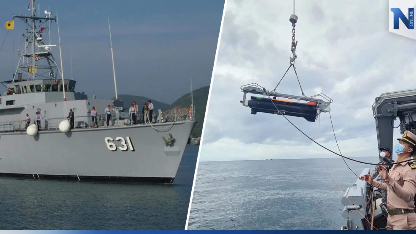 เสริม"เรือหลวงบางระจัน" พร้อม"Sea Fox"ยานสำรวจใต้น้ำ เตรียมแผนกู้"รล.สุโขทัย"