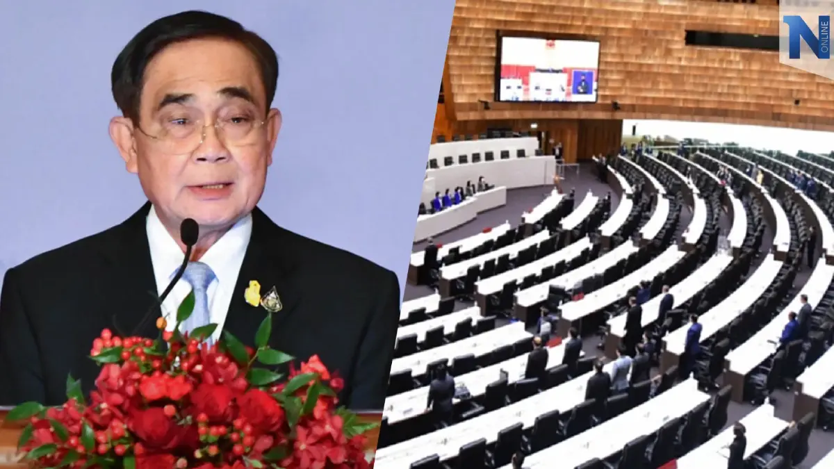 ปชช. จี้ “บิ๊กตู่” ยุบสภา ไม่พอใจการทำงาน ส.ส. ปชช. จี้ “บิ๊กตู่” ยุบสภา ไม่พอใจการทำงาน ส.ส.