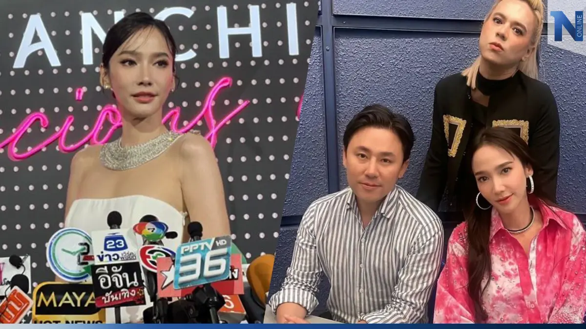 “อั้ม พัชราภา” เคลียร์ปม จ่อฟ้องดาราดัง ยันแค่ยื่นเรียกค่าเสียหายหลักล้าน