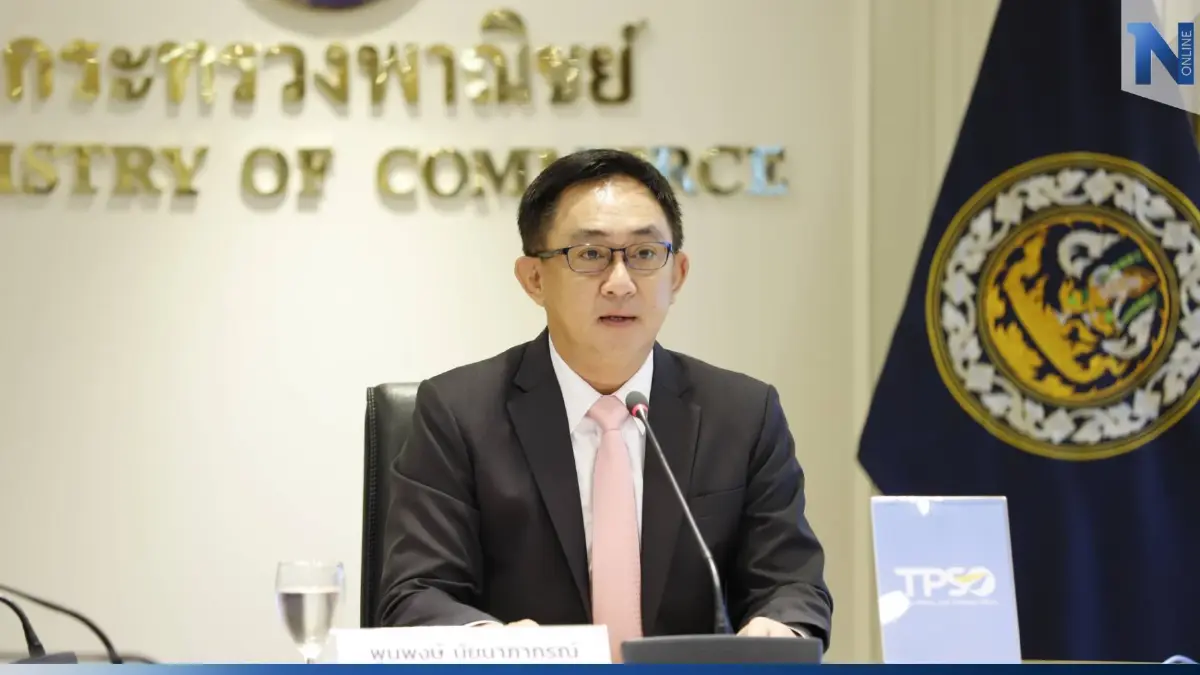 เริ่มลด! เงินเฟ้อไทย ลดต่อเนื่อง 3 เดือน พ.ย. 2565 แตะระดับ 5.55%