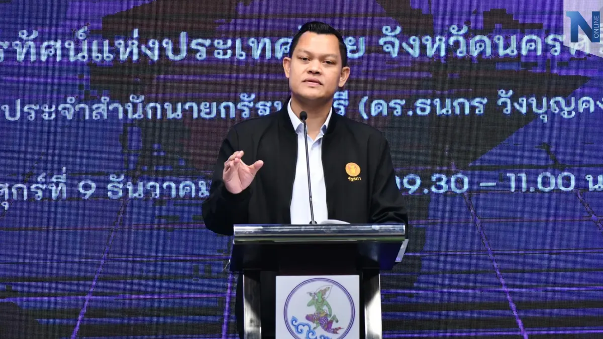 "ปรับค่าแรง"ต้องฟัง"ไตรภาคี" ซัดพวกการเมืองอย่าทำสังคมสับสน "ปรับค่าแรง"ต้องฟัง"ไตรภาคี" ซัดพวกการเมืองอย่าทำสังคมสับสน