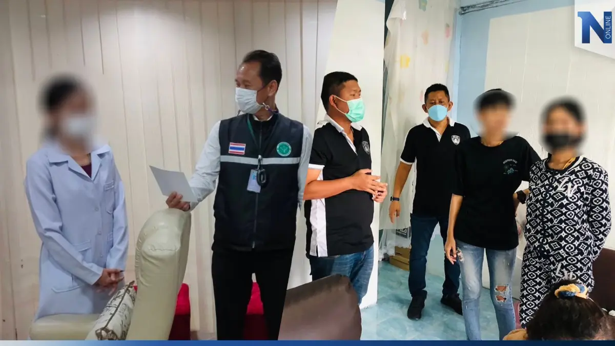 ปคบ. ค้น 8 จุด ล้างบางหมอเถื่อน อึ้ง! บางรายจบ ป.6 เรียนรู้วิธีฉีดหน้าจากยูทูบ ปคบ. ค้น 8 จุด ล้างบางหมอเถื่อน อึ้ง! บางรายจบ ป.6 เรียนรู้วิธีฉีดหน้าจากยูทูบ