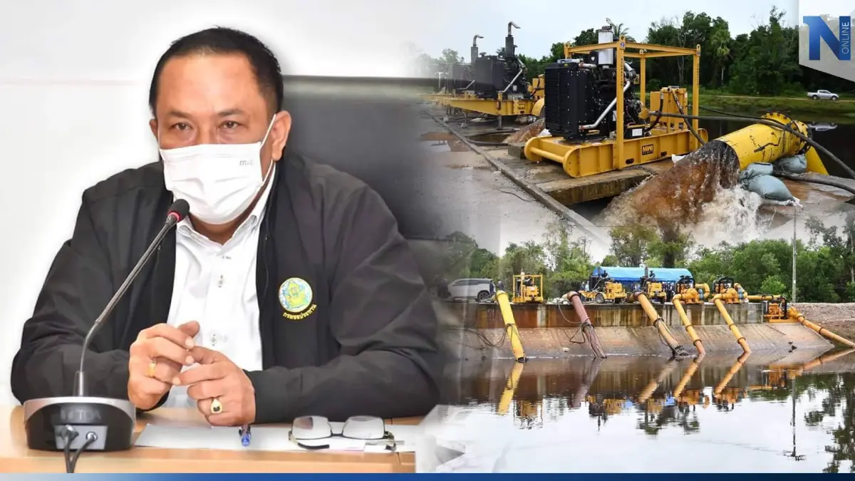 เฝ้าระวังน้ำท่วมภาคใต้ "กรมชลฯ" เตรียมพร้อม 8-11 ธ.ค. ตลอด 24 ชั่วโมง เฝ้าระวังน้ำท่วมภาคใต้ "กรมชลฯ" เตรียมพร้อม 8-11 ธ.ค. ตลอด 24 ชั่วโมง