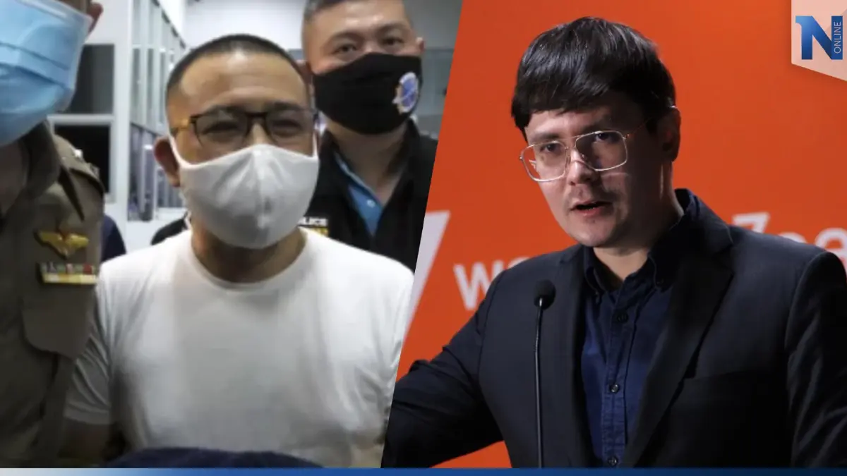 “โรม” จี้ “สมศักดิ์” ตอบปม “ประสิทธิ์ เจียวก๊ก” แหกศาล “โรม” จี้ “สมศักดิ์” ตอบปม “ประสิทธิ์ เจียวก๊ก” แหกศาล