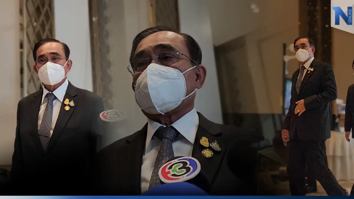 "ประยุทธ์" แย้มกลับมาตอบชัดเจนการเมือง หลังบินร่วม"ประชุมอาเซียน-ยุโรป" "ประยุทธ์" แย้มกลับมาตอบชัดเจนการเมือง หลังบินร่วม"ประชุมอาเซียน-ยุโรป"